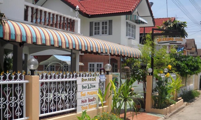 Ayutthaya House | Srikrung Guesthouse