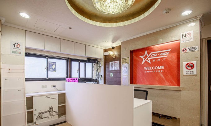 Ximending House | Star Ximen