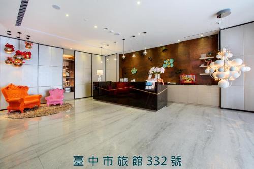 University District Hotel | Stay Hotel - Taichung Yizhong