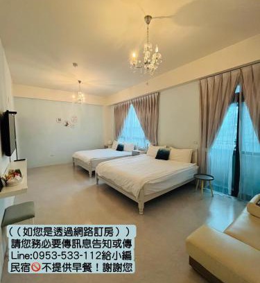 Xincheng House | Stick-On B&B
