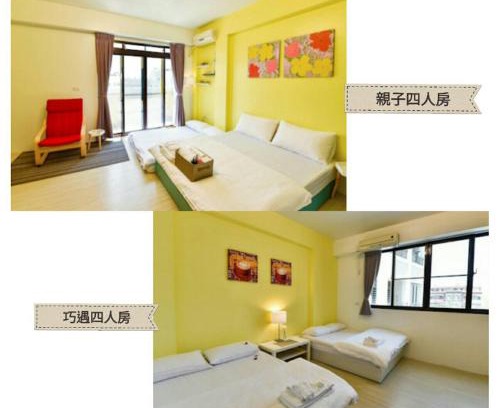 Xinshi House | STSP Guest House