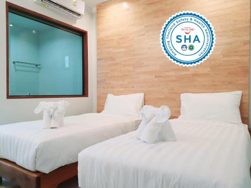 Surat Thani Hotel | SUhotel Suratthani