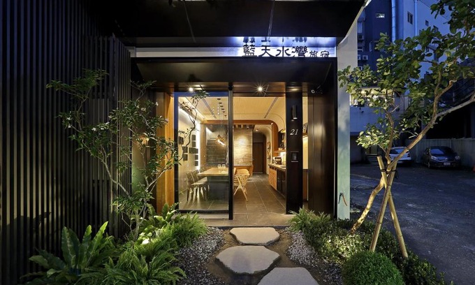 Yuchi House | Sun Moon Lake Blue Sky Bay B&B