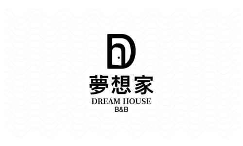 Yuchi House | Sun Moon Lake Dream House B&B