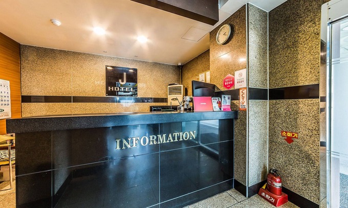 Paldal-gu Hotel | Suwon Station J Hotel