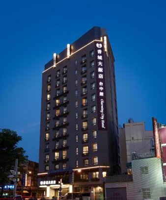 Beitun District Hotel | Taichung Charming City Hotel