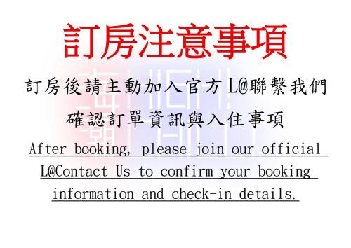 Anping House | Tainan Anping High Chill B&B