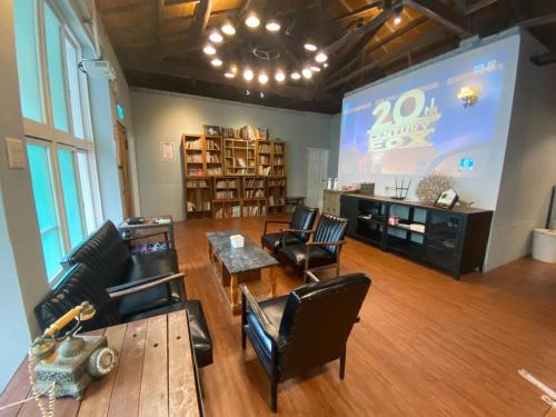 East District House | Tainan MacArthur Homestay