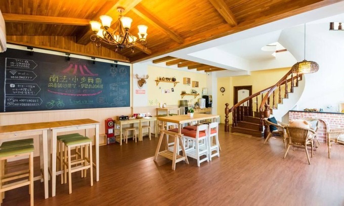 North District House | Tainan Minuet