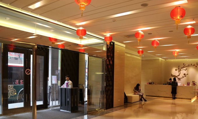Taoyuan City Centre Hotel | Tao Garden Hotel
