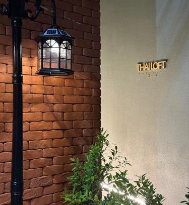 Ratchadaphisek Hotel | Thai Loft 泰閣