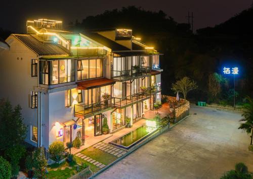 Yongding House | The Asgard Lodge-XMAN