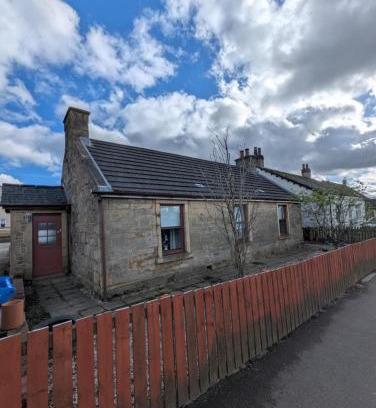 Shotts House | The Cottage