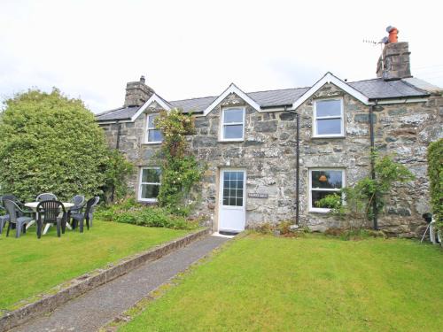 Llanbedr House | The Farmhouse