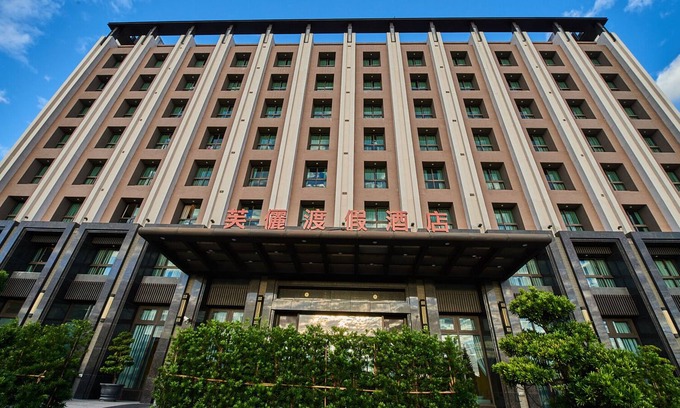 Taitung Hotel | The Fuli Resort Chihpen