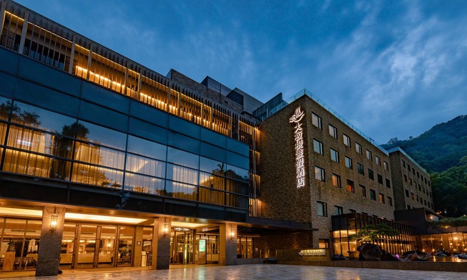 Sanxia Resort | The Great Roots Forestry SPA Resort