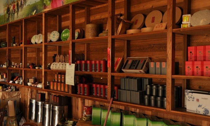 Luye House | The LianFamily Teahouse B&B台東民宿001號