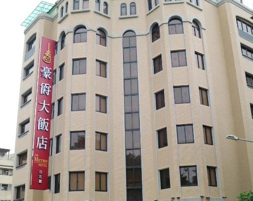 Zhongshan Hotel | The Metro Hotel - Taipei Branch