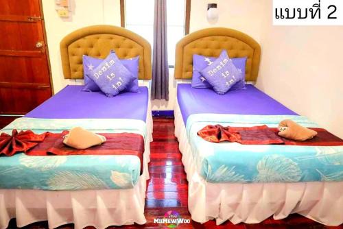 Mai Fat Hotel | The Nanda Beach Resort