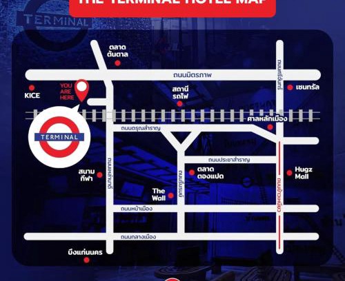 Khon Kaen Hotel | The terminal hotel Khonkaen