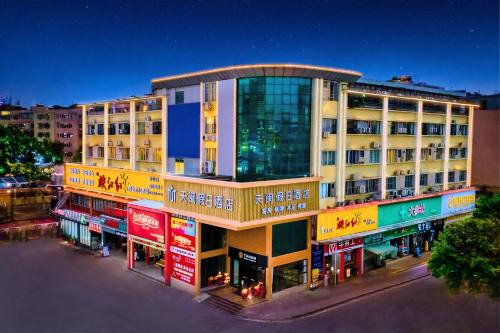 Guangzhou Hotel | Tianmin Holiday Hotel Tianhe Dongpu Olympic Sports Center