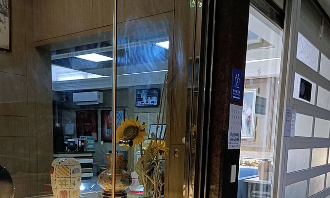 Zhongshan Apartment | Tianmu Star hotel