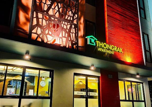 Hat Yai Apartment | TK Thongrak Apartment