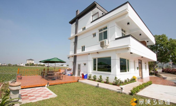 Gongguan House | Tong Xin Farmstay
