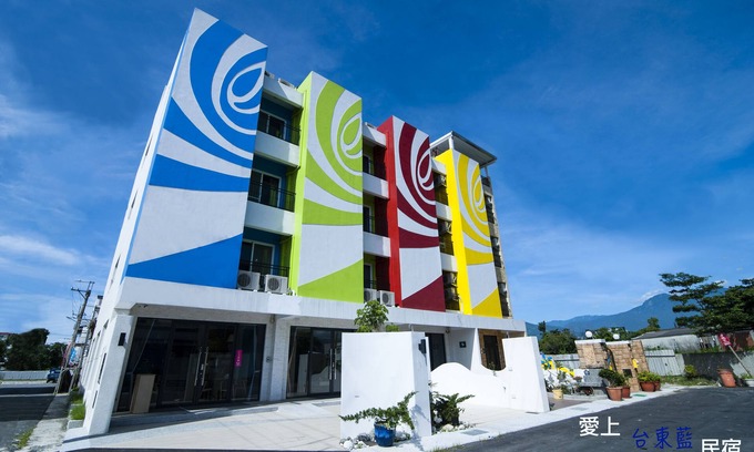 Taitung Bed & Breakfast | TT Blue B&B