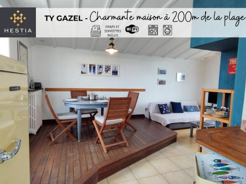 Saint-Pabu House | TY GAZEL - Charmante maison a 200m de la plage