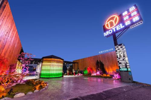 Dayuan District Hotel | TY Motel