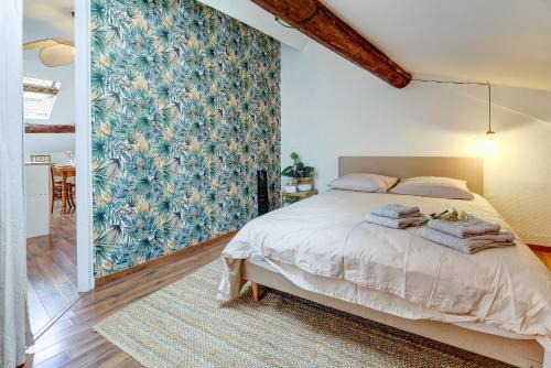 Cernay Apartment | Un havre de paix à Reims