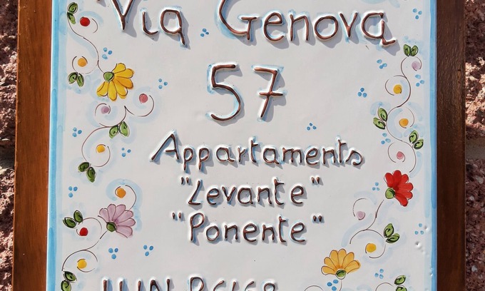 Portoscuso House | Vacation House "LEVANTE" - Central - 2 steps from the sea and the historic center.