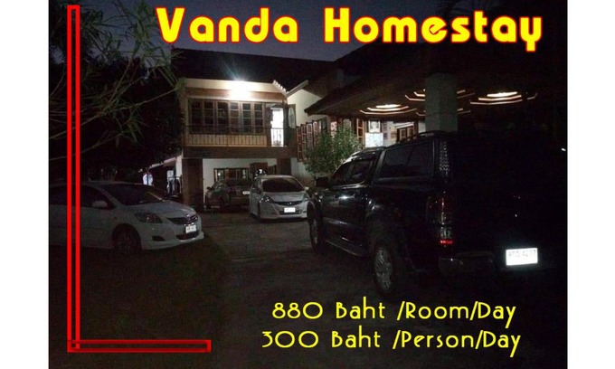 Phrae House | Vanda Homestay