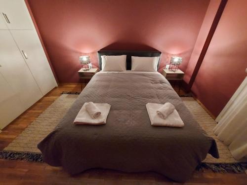 Ioannina Apartment | "Vasiliki" Luxury Home