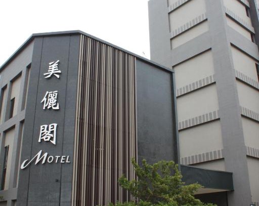 Huatan Hotel | VeryGood Business Hotel