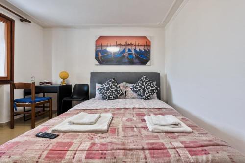 Marghera Apartment | Villa Jolly Venezia - Mini Apartment