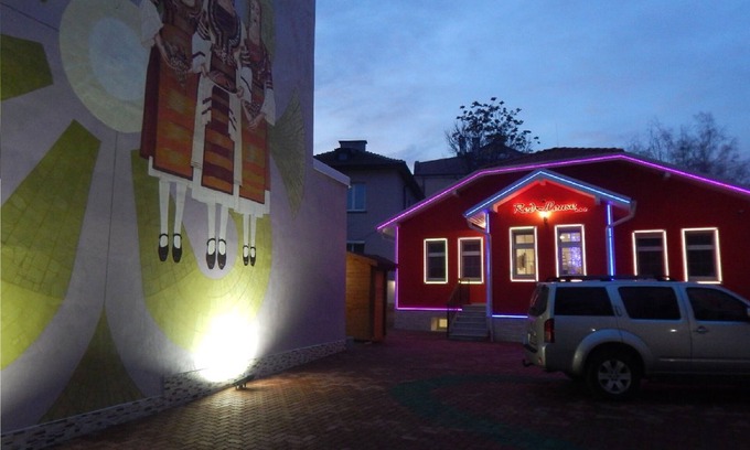 Vranyantsi House | Violette Orchidee