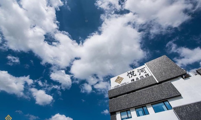 Xitun District Hotel | Voga Motel