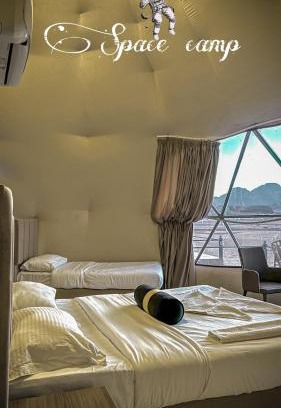 Wadi Rum Other | Wadi Rum Space camp