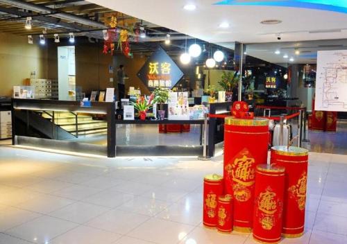 Sanchong Hotel | Walker Hotel - Sanchong