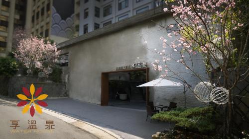 Beitou Hotel | Water House