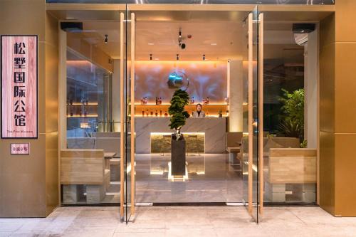 Huadu Hotel | Weili Royal (Guangzhou Huadu Plaza Shuguang Road Branch)