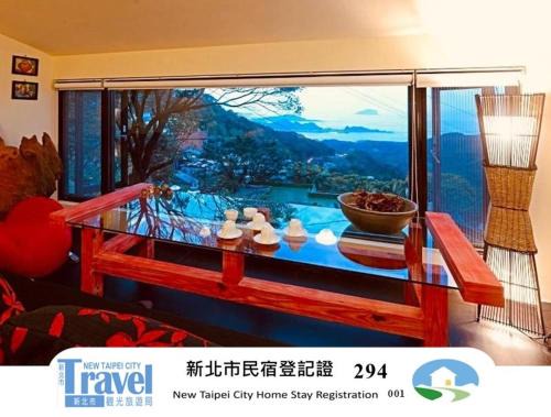 Ruifang Bed & Breakfast | Windsor's Breeze