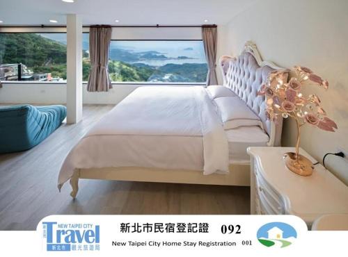 Ruifang Bed & Breakfast | Windsor's Sunlight Han-Guan