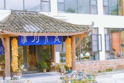 Wenchuan Hotel | Wolong Muyue Qinglan Homestay