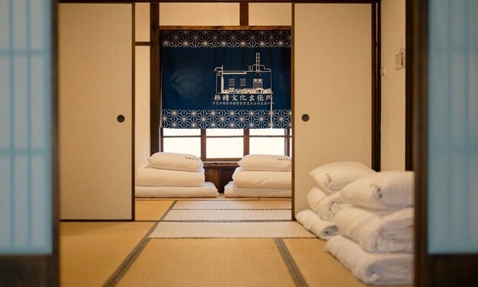 Wuqi District Bed & Breakfast | wuchiculture