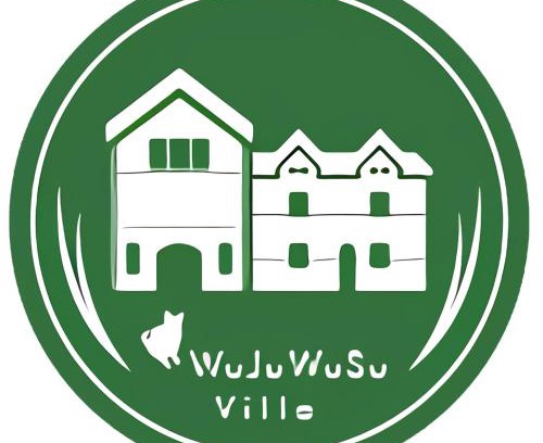 Hualien House | Wuju Wusu B&B