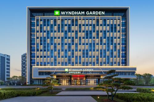 Huaiyin Hotel | Wyndham Garden Jinan Huaiyin