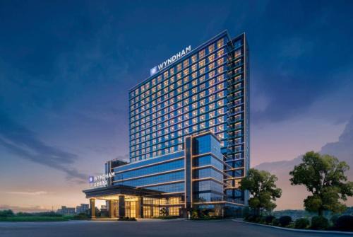 Maoming Hotel | Wyndham Huazhou South